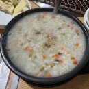 행복한구이세상 | 광주 닭구이 맛집 양반숯불닭구이 솔직후기 | 토종닭 맛집•토종닭죽• 닭목살구이 맛집