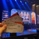 윤종신 콘서트 이미지