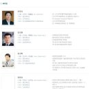 용인대학교 태권도대학원 이미지