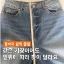 미소짓는수선