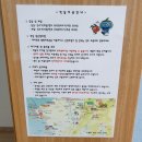 대천해수욕장 고려대수련원 | 대천 파레브 호텔 아이와 함께 여행 팁