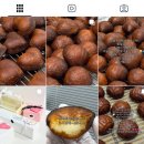 수아카롱 - 수원시 영통구 도청로18번길 26 | 내돈내산! 광교 버터떡 맛집 ‘수아카롱’ 후기