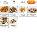 미사 조정경기장 카페 맛집 드로게리아 애견동반가능