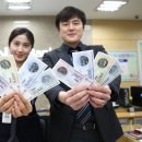 하나로마트 해남농협 이미지