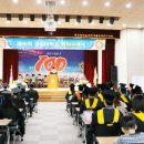 경상대학교 해양과학대학 이미지