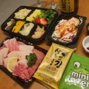 속초시외버스터미널맛집 소가키운참치 가성비 좋은 참치맛집