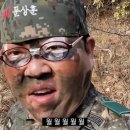 안녕하루야 이미지