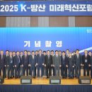 케이혁신연구소 네이버블로그