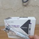마운자로💉 후기 41일차 | 살보다 술이 먼저 끊어졌어요: 음주습관 변화실화 (1편)