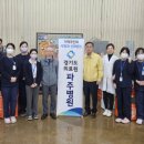 파주병원, 민통선마을 주민 특수건강검진 - 파주민보 -