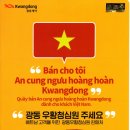 서신종로약국 이미지
