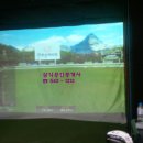 부부합동공인중개사사무소 이미지