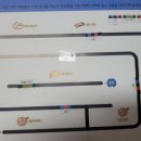 J0608 이미지