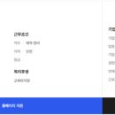 (주)샤프에비에이션케이 이미지