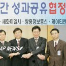 케이티엔티(KTNT) 이미지