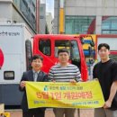 새성모의원 이미지