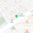 단지내큰부자부동산중개사무소 네이버블로그