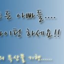 뽑기뽀끼 이미지