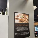 이여곰탕 | 조계사 맛집, 서울4대곰탕 이여곰탕 후기