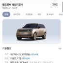 상북세차장 이미지