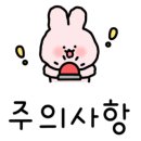 백미당D 이미지