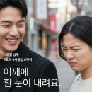 이루는약국 | 니조랄 샴푸 약국 구매 가격 비듬 지루성 두피염 탈출 후기