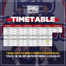 F45 트레이닝 강남 이미지