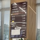 강씨네아천칡냉면 이미지