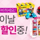 한영완구