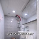 한아름타운 이미지