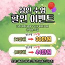 클래스윔(광안점) 이미지