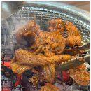 화로본가 이미지