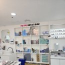 으뜸 플러스 안경원 당산점 | 영등포구청 당산 안경점 단골 추천 👓 으뜸플러스안경 서울당산점