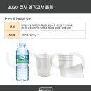 유니온3미술학원