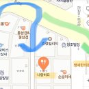 명세한의원 이미지