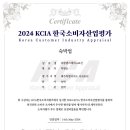 리틀램스테이 이미지