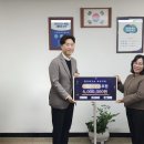 ㈜부천 이미지