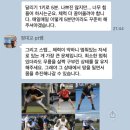 강동역 근처헬스장 헬스pt가격 (피트니즈 3회차 후기)