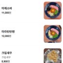 콘부토리 네이버블로그