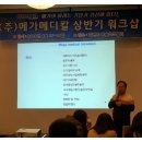 한솔메디칼 이미지