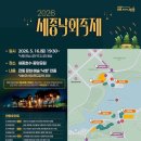더스테이 | 내 친구들 전부 한 트럭에다 담아서 거리로 나가서 빙빙