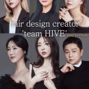 하이브레이어