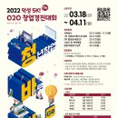 덕성인력 이미지