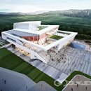 종합건축사사무소 중원 이미지