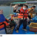 봉암몽돌어촌체험휴양마을 이미지