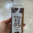 성창보드노동조합 | [당근이 성별 공개] 임신 17주차 남편 &amp; 친구들과 함께한 젠더리빌 파티 후기 (+가성비 파티용품 추천)