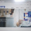 엘림정보통신 이미지