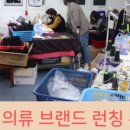 독산4동 공영주차장 이미지