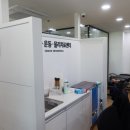 마포정형외과의원 이미지