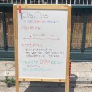 개고생(개와고양이생각)